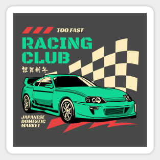 Too Fast Racing Club Street Racing Sticker